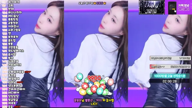 图片[6] - [Korean BJ] kmj87990 2025-06-09 - KBJFan