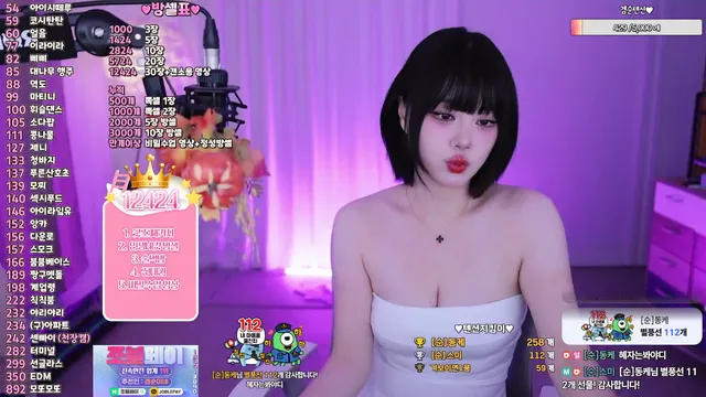 图片[1] - [Korean BJ] inhye0416 2025-08-12 - KBJFan