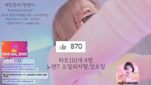 图片[4] - [Korean BJ] lovelypower77 2025-07-18 - KBJFan