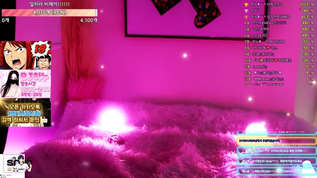 图片[5] - [Korean BJ] heenoo 2025-07-06 - KBJFan