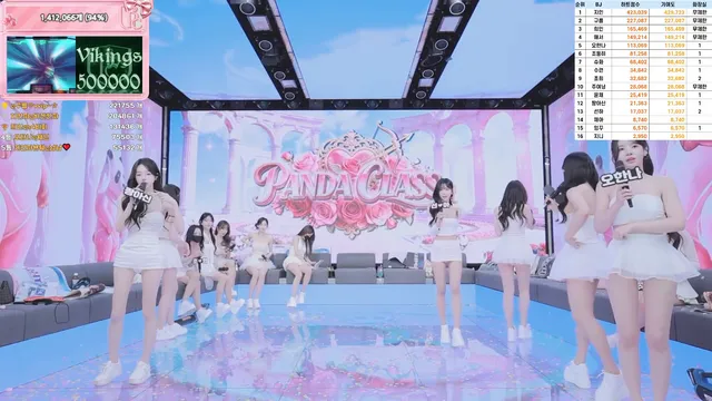 图片[40] - [Korean BJ] pandaclass 2026-02-26 - KBJFan