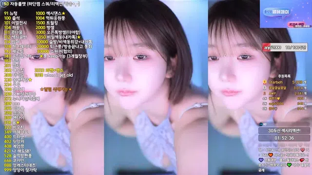 图片[7] - [Korean BJ] rlemaos 2026-03-14 - KBJFan
