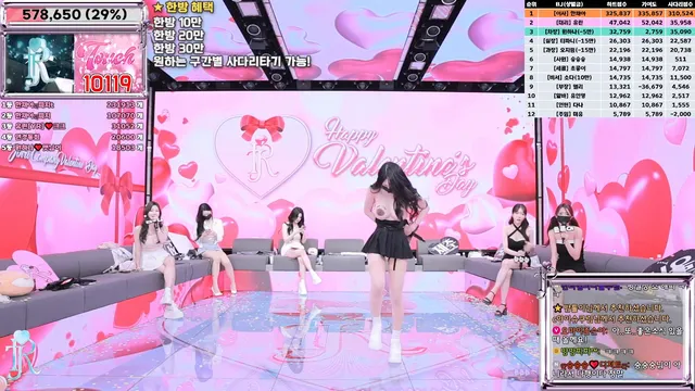 图片[19] - [Korean BJ] jinricp 2025-02-14 - KBJFan