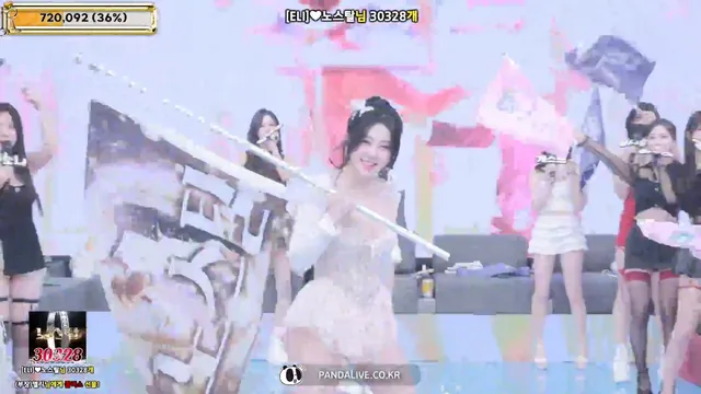 图片[25] - [Korean BJ] jinricp 2026-01-22 - KBJFan