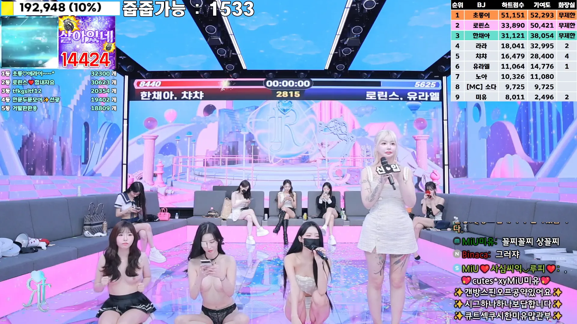 图片[27] - [Korean BJ] jinricp 2024-11-08 - KBJFan