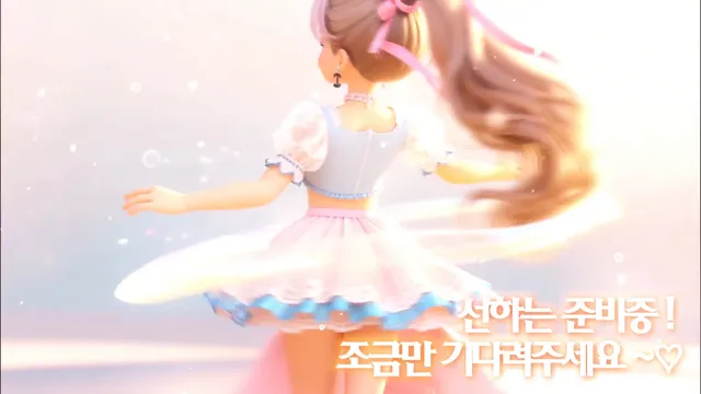 图片[1] - [Korean BJ] sunha0213 2025-12-17 - KBJFan