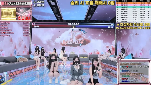 图片[32] - [Korean BJ] jinricp 2025-04-14 - KBJFan