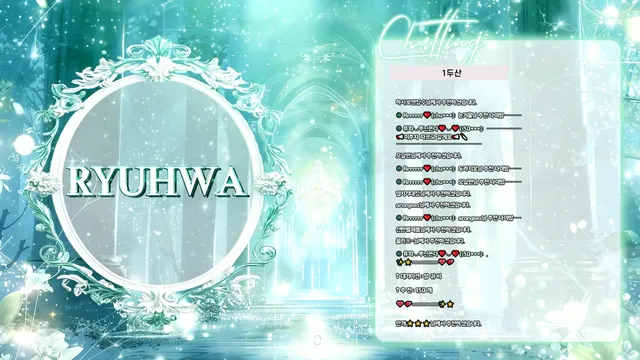 图片[2] - [Korean BJ] chuing77 2026-01-11 - KBJFan