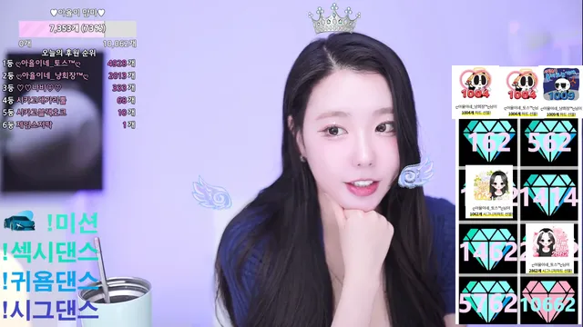 图片[17] - [Korean BJ] bo1004 2025-03-27 - KBJFan