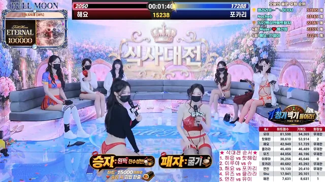 图片[33] - [Korean BJ] mscrew33 2026-05-20 - KBJFan