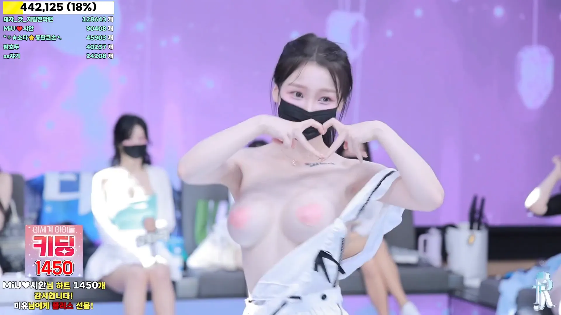 图片[19] - [Korean BJ] jinricp 2024-09-20 - KBJFan