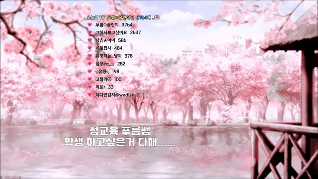 图片[7] - [Korean BJ] imgroot5 2024-10-13 - KBJFan