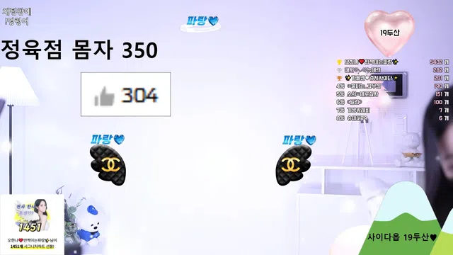 图片[7] - [Korean BJ] ohhanna 2024-11-22 - KBJFan