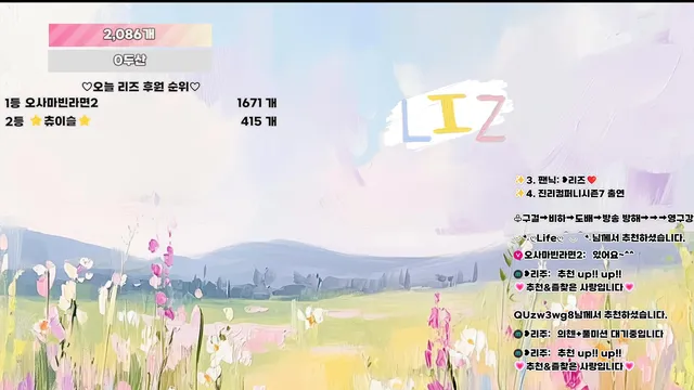 图片[3] - [Korean BJ] lizl12 2026-05-31 - KBJFan