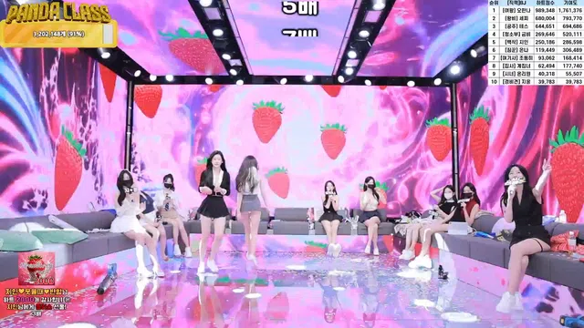图片[77] - [Korean BJ] pandaclass 2025-05-20 - KBJFan