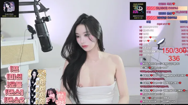 [Korean BJ] ketyes98325 2026-02-11 - KBJFan