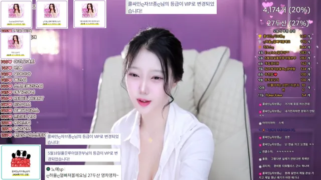 图片[2] - [Korean BJ] fpal0915 2026-05-02 - KBJFan