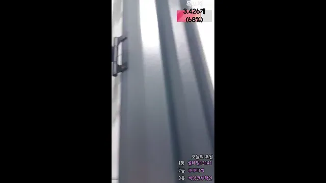 图片[5] - [Korean BJ] sexymin12 2025-11-14 - KBJFan