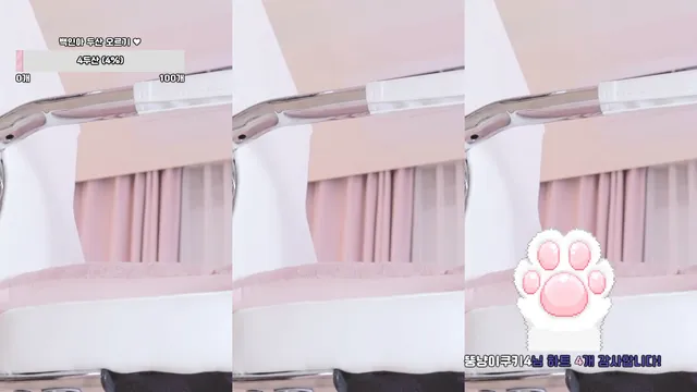 图片[1] - [Korean BJ] angel0104 2026-01-25 - KBJFan