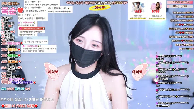 图片[7] - [Korean BJ] okzzzz 2024-05-10 - KBJFan