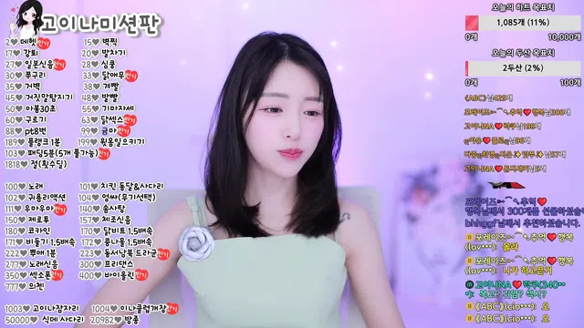 图片[7] - [Korean BJ] qkeksms3 2024-07-10 - KBJFan