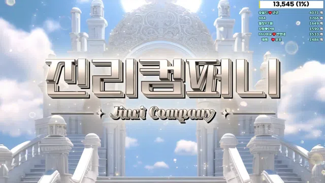 图片[21] - [Korean BJ] jinricp 2024-09-25 - KBJFan