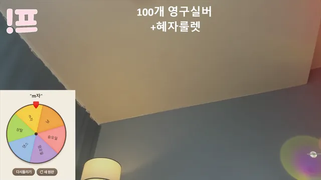 图片[3] - [Korean BJ] 100042 2025-06-10 - KBJFan