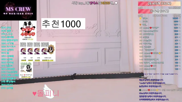 图片[5] - [Korean BJ] muse62 2025-02-02 - KBJFan