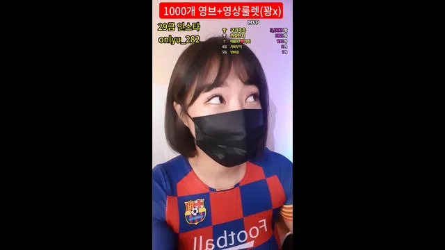 图片[7] - [Korean BJ] lineage282 2023-04-06 - KBJFan