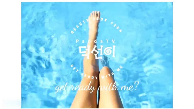 图片[7] - [Korean BJ] duk970313 2023-08-31 - KBJFan