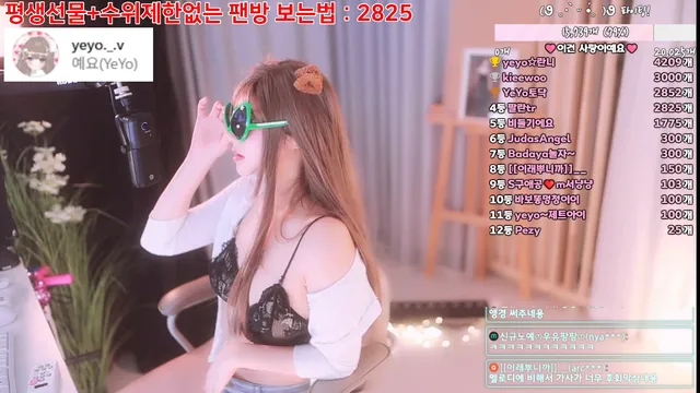 图片[12] - [Korean BJ] nyangnyang1004 2025-05-24 - KBJFan