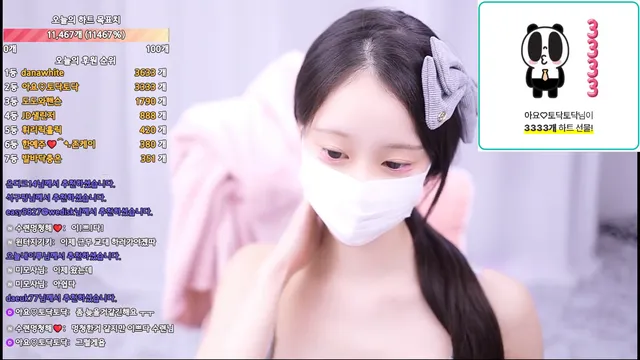 图片[6] - [Korean BJ] waterlily220 2026-01-30 - KBJFan