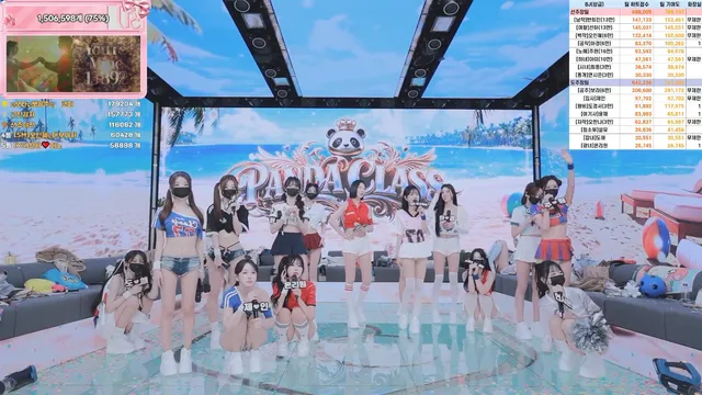 图片[73] - [Korean BJ] pandaclass 2026-06-11 - KBJFan