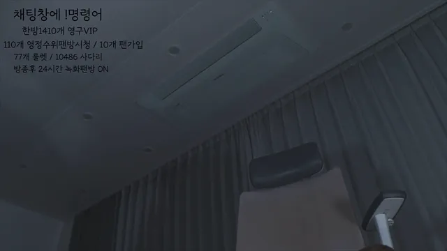 图片[3] - [Korean BJ] lovelypower77 2025-08-12 - KBJFan