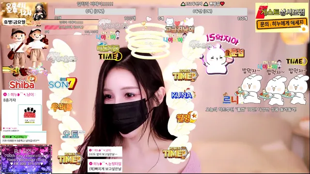 图片[11] - [Korean BJ] heenoo 2025-04-02 - KBJFan