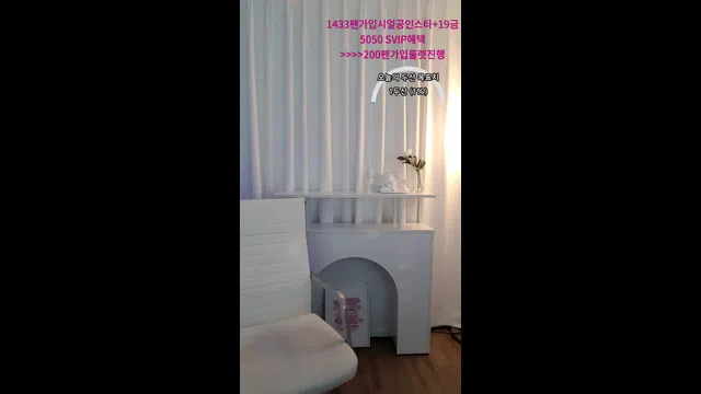 图片[7] - [Korean BJ] pan24680 2025-01-03 - KBJFan