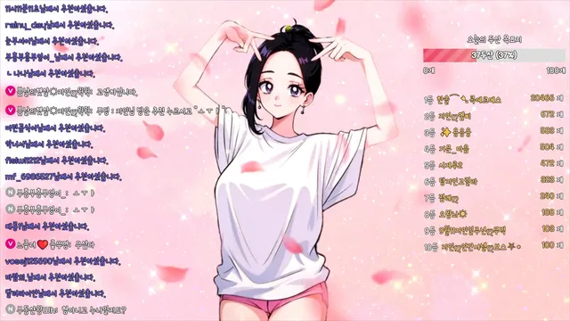 图片[3] - [Korean BJ] in0410 2025-09-05 - KBJFan