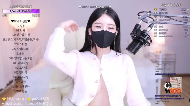 图片[7] - [Korean BJ] moem9e9 2023-03-18 - KBJFan