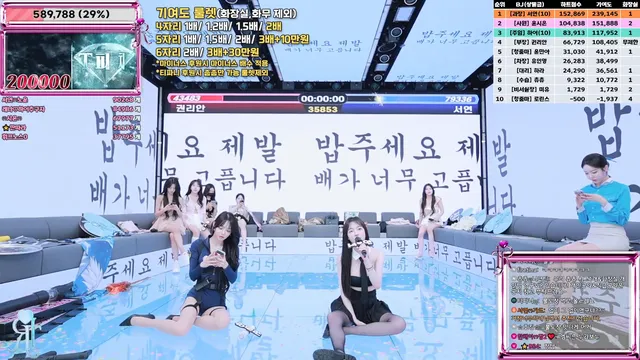 图片[30] - [Korean BJ] jinricp 2025-09-15 - KBJFan