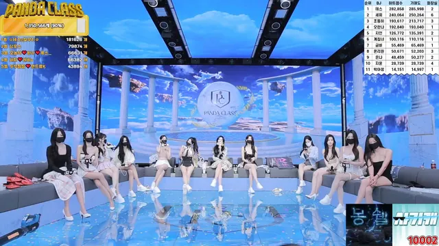 图片[78] - [Korean BJ] pandaclass 2025-04-22 - KBJFan