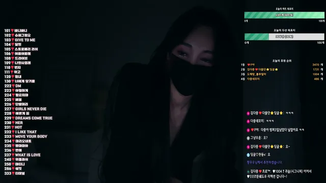 图片[1] - [Korean BJ] rlaekwnd111 2025-08-16 - KBJFan