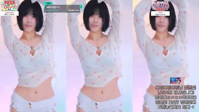 图片[2] - [Korean BJ] dlswldus107 2026-05-28 - KBJFan
