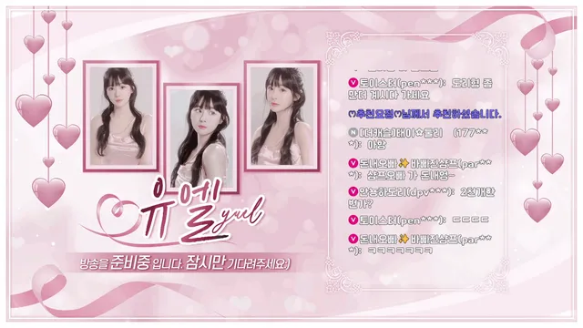 图片[5] - [Korean BJ] youlll 2025-10-11 - KBJFan