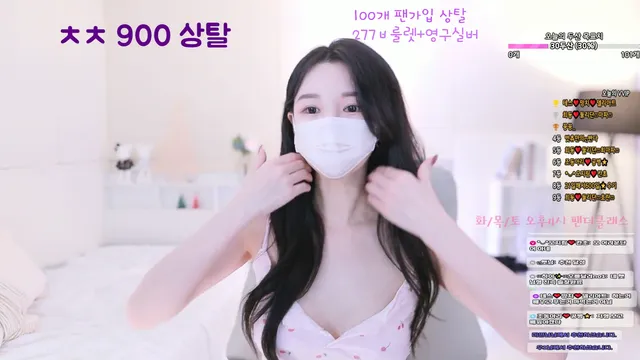 图片[4] - [Korean BJ] 000but 2025-03-17 - KBJFan