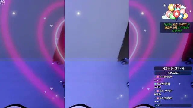 图片[6] - [Korean BJ] hanny27 2025-06-08 - KBJFan