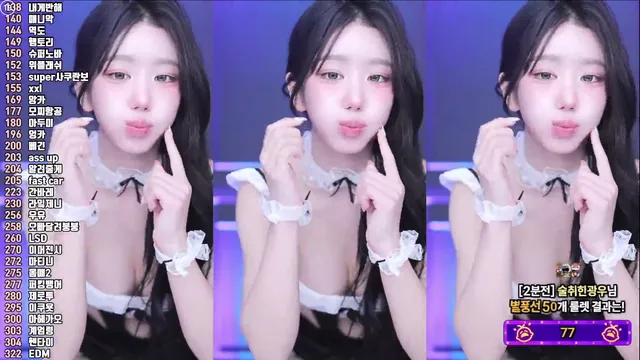 [Korean BJ] kkok7816 2025-05-27