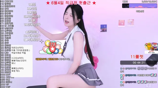 图片[3] - [Korean BJ] vnfmadl93 2025-05-31 - KBJFan