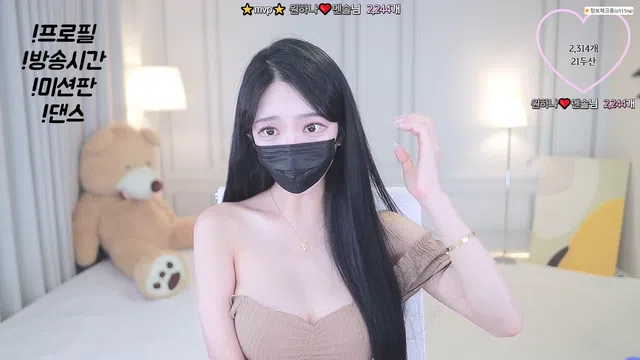 图片[7] - [Korean BJ] o111na 2024-06-04 - KBJFan