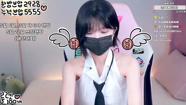 图片[3] - [Korean BJ] happybbi12 2026-04-28 - KBJFan
