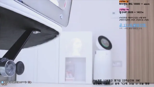 图片[2] - [Korean BJ] angelovo 2025-05-07 - KBJFan